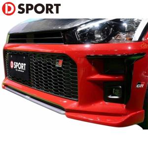 TRD TRD GRフロントコーナースポイラー コペン GRスポーツ LA400A 19