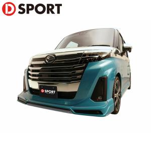 D-SPORT フロントグリル 黒塗装済 コペン L880K 02.06〜12.08 個人宅配