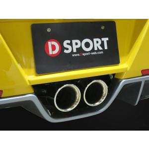 Dスポーツ スポーツマフラー ミラジーノ L7#0S 98.10〜04.11 ターボ車