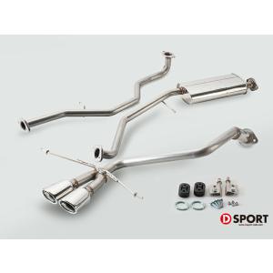 Dスポーツ スポーツマフラー ミラジーノ L7#0S 98.10〜04.11 ターボ車