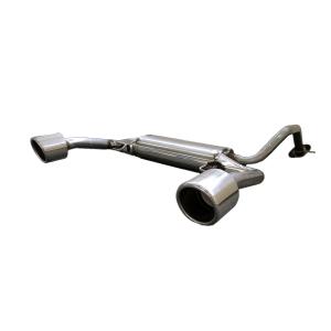 Dスポーツ D-SPORT × FUJITSUBO スポーツマフラー ブルーテール コペン