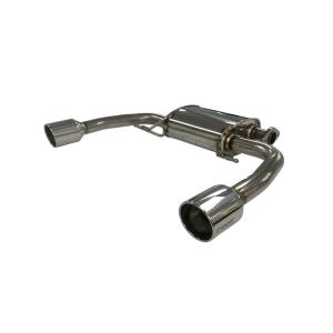 D-SPORT×FUJITSUBO スポーツマフラー ブルーテール 【LA400コペン用