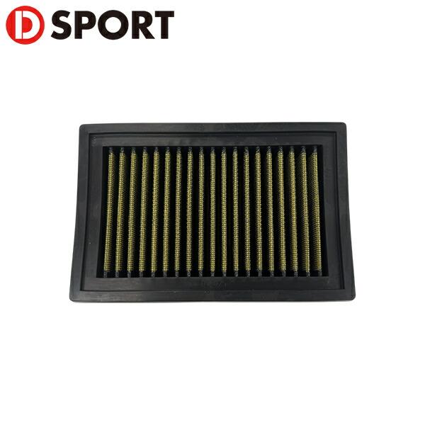 Dスポーツ スポーツエアフィルター ロッキー A202S 21.11〜 WA-VEX 沖縄・離島は要...