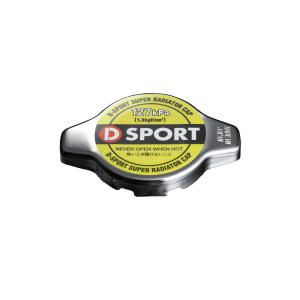 Dスポーツ ラジエタークーリングパネル コペン L880K 02.06〜12.08