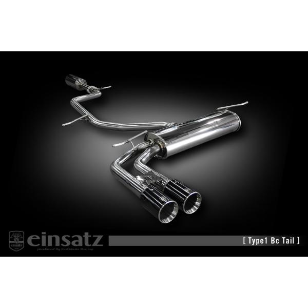 einsatz マフラー s-622 Type1 チタンフェイス AUDI A3 セダン DBA-8...