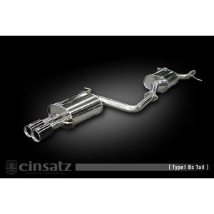 アウディ A4 8K 2009-2014 エキゾーストシステム マフラー : X-RATED