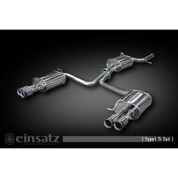 einsatz マフラー s-622 Type1 ブラッククローム AUDI A5 ABA-8TCD...