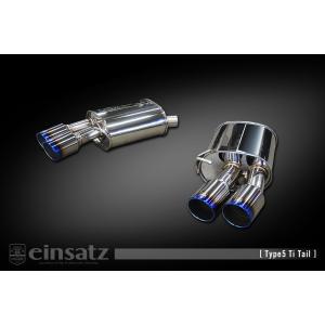 フジツボ]HN22S Keiワークス(4WD)用マフラー(レガリスK ) : ユニオン