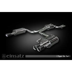 ARAGOSTA（アラゴスタ） 車高調 タイプS PA/純 アウディ RS3 8VDAZL