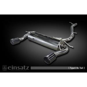 einsatz マフラー s-622 Type1 ブラッククローム AUDI TT クーペ ABA