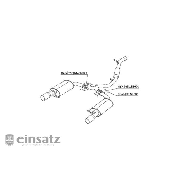einsatz マフラー s-622 Type1 ブラッククローム パサート ヴァリアント ABA-...