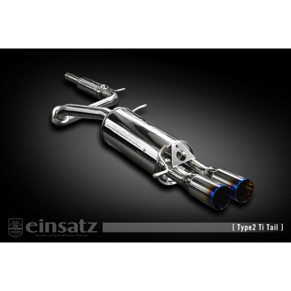 einsatz マフラー s-622 Type2 チタンフェイス VOLKS WAGEN ポロ GH...