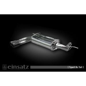 einsatz マフラー s-622 Type5 ブラッククローム ゴルフVII ABA-AUCHH