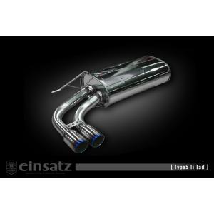 5ZIGEN マフラー ファイヤーボールスペックワン アルテッツァ GF-SXE10