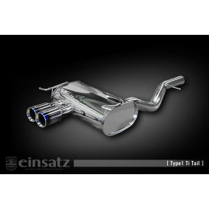 オートエクゼ 【AutoExe/オートエグゼ】 ステンレスマフラー マツダ