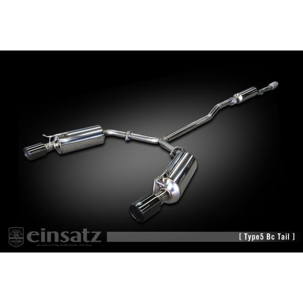 einsatz マフラー s-622 Type5 チタンフェイス BMW MINI クラブマン(R5...