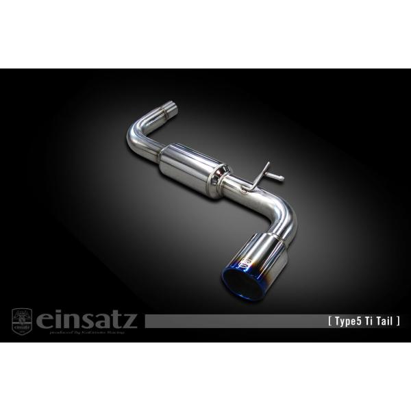 einsatz マフラー s-622 Type5 チタンフェイス BMW MINI クロスオーバー(...