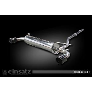 einsatz マフラー s-622 Type1 ブラッククローム AUDI TT クーペ ABA