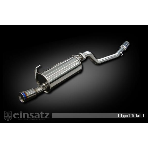 einsatz マフラー s-622 Type1 ブラッククローム RENAUＬT ルーテシア GF...