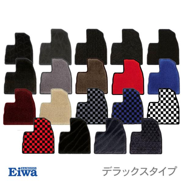 栄和産業 デラックス フロアマット 1台分 インプレッサ GD2 GD3 GDA GDB GDC G...