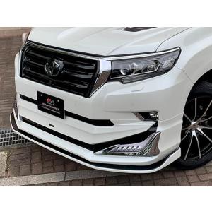 TRD フロントスポイラー(LED付) ホワイトパールクリスタルシャイン(070
