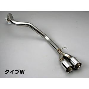 FUJITSUBO（フジツボ） マフラー パワーゲッター タイプRS