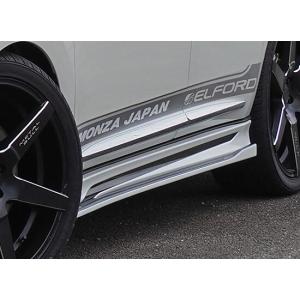 EXART エアインテークスタビライザー インテークパイプのみ(サウンド