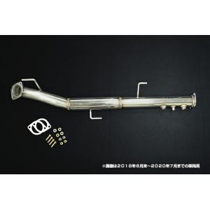 ELFORD パワードセンターパイプ(150プラド 1GD-FTV 水冷式