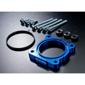 X-Fang サクションチャンバー N3600S FJクルーザー GSJ15W H22.11〜H30