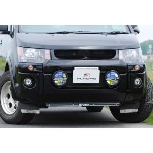 明和 エルフォード」デリカ D:5（CV4W/CV5W）前期用フロントアンダー