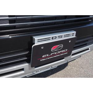 明和 エルフォード」新型デリカ D:5（CV1W/ディーゼル）用