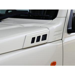 ジムニー ジムニー JB64W JB74W カウリングサイドパネル タイプS 塗装