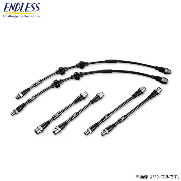 ENDLESS エンドレス ブレーキライン スイベル レーシング 1台分セット BMW 3シリーズ ...