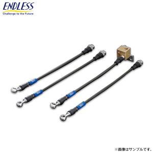 エンドレス ブレーキライン GC8インプレッサ用 フロント左右 ENDLESS エンドレス ブレーキライン スイベル レーシング