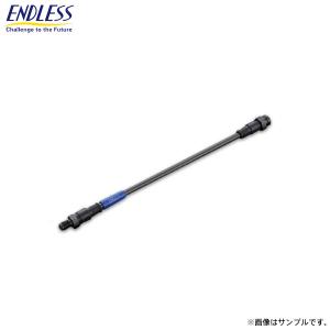 ENDLESS エンドレス ブレーキライン スイベル スチール フロント左用 NSX NA1 NA2 H2.9〜H17.12 EB517SSFL