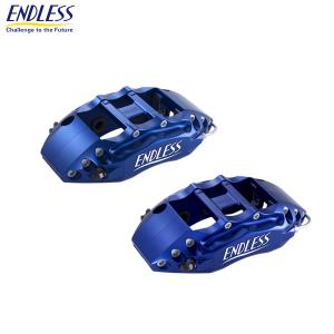 ENDLESS（エンドレス） ブレーキキャリパー Racing6&RacingBIG4 前後