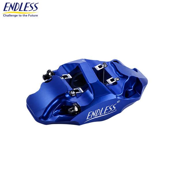 ENDLESS エンドレス ブレーキキャリパー RacingMONO2 Blue システムインチアッ...