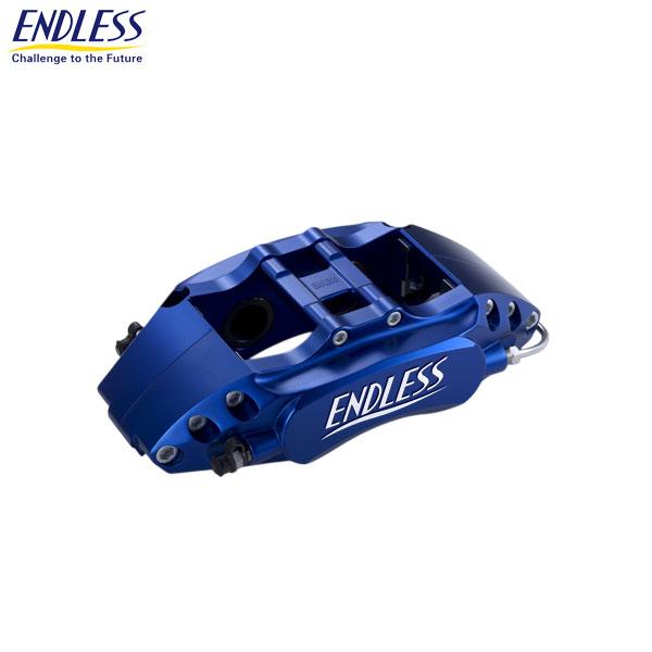 ENDLESS エンドレス ブレーキキャリパー M4 ブレーキキット フロント スカイラインGT-R...