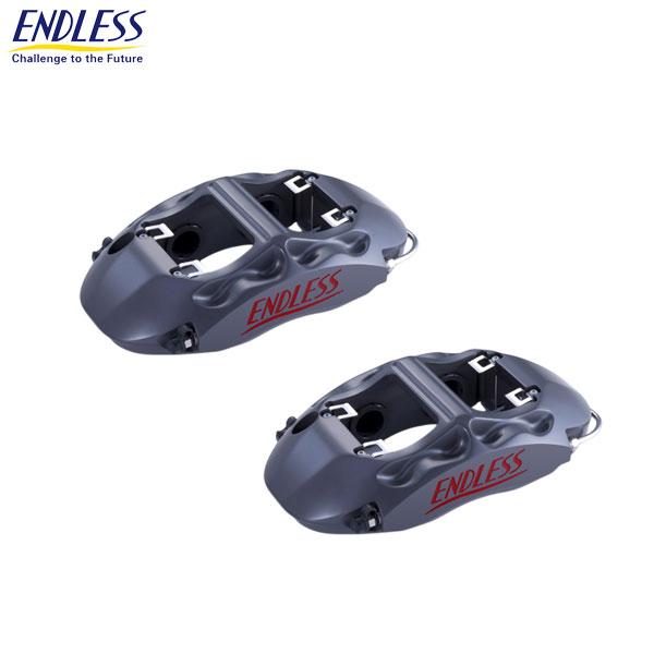 エンドレス ブレーキキャリパー RacingMONO4&amp;4r 前後セット Φ355×32(2PCS)...