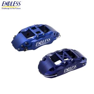 ENDLESS（エンドレス） 他社製ビッグキャリパー用ディスクローター 1枚