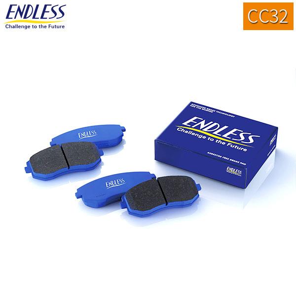 ENDLESS エンドレス ブレーキパッド CC32 リア用 フェアレディZ RZ34 R4.4〜 ...