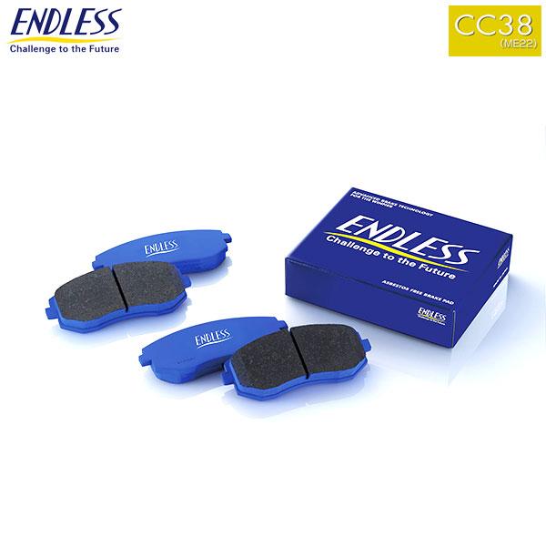 ENDLESS エンドレス ブレーキパッド CC38 (ME22) フロント用 シビック FD2 H...