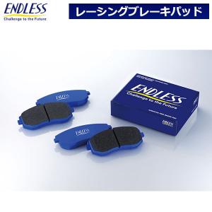 エンドレス チビロク.Racing4 キャリパー用 SS-Mブレーキパッド ENDLESS エンドレス SSM PLUS フェアレディ Z RZ34 NISMO 前後