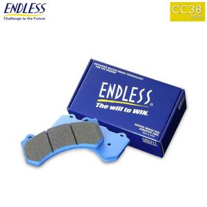 ENDLESS エンドレス ブレーキパッド CC32 フロント用 フィット GE8 H22 