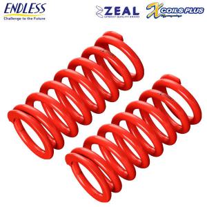 ENDLESS（エンドレス） ZEAL X COILS PLUS 直巻スプリング 1本 内径 ID