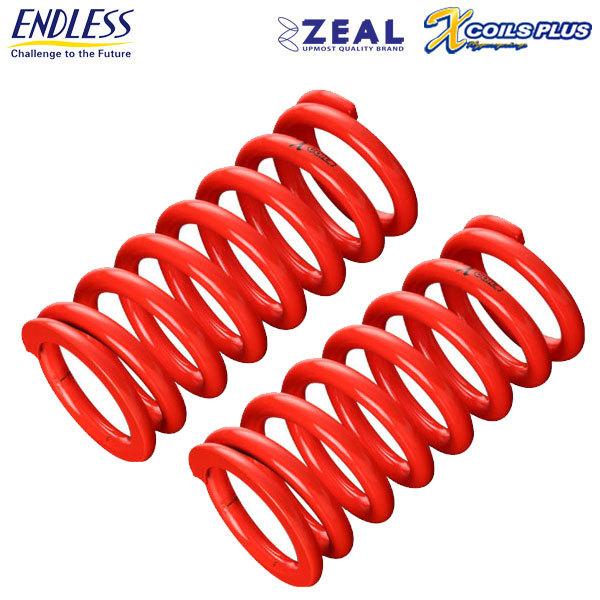 ENDLESS エンドレス ZEAL X COILS PLUS 直巻スプリング 2本セット 内径 I...