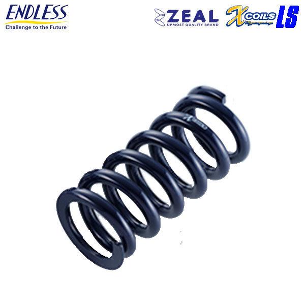 ENDLESS エンドレス ZEAL X COILS LS 直巻スプリング 1本 内径 ID 65m...