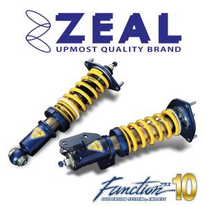 エンドレス Zeal 車高調 Function プラス10 A A 車高調 アリスト Jzs161 自動車 Endless Suskit オートクラフト