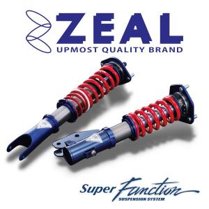 Function エンドレス 車高調 車高調 Endless Suskit 003 オートクラフト スカイライン Zeal Super スカイライン Zeal Ecr33 人気定番の新発売