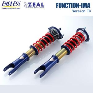 ま〜　SSサスペンション前後セット　EMC NSR250R MC18/MC16用リアサスペンション比較 流用できるか？